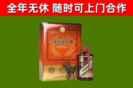 酒泉烟酒回收汉帝茅台.jpg